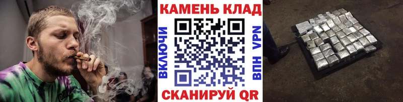 ГАШ Cannabis  Медвежьегорск 
