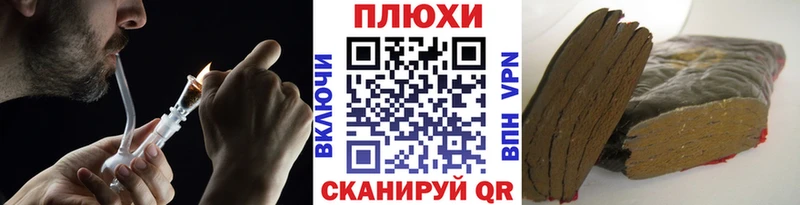 ГАШ хэш Медвежьегорск