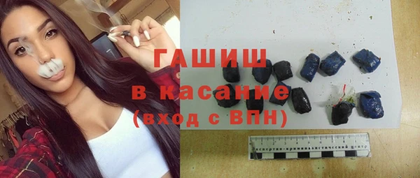хмурый Лиски