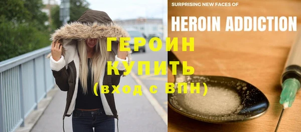 альфа пвп Тихорецк
