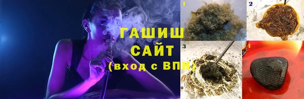хмурый Лиски