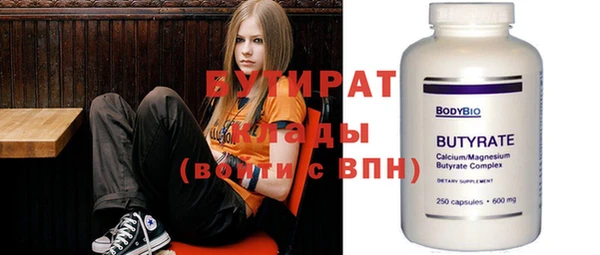 соль ск Липки