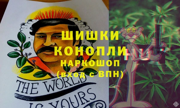 каннабис Лихославль