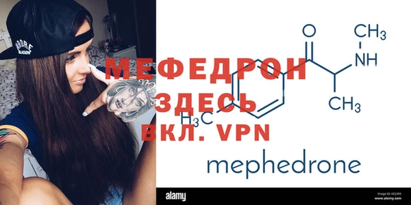 каннабис Лихославль