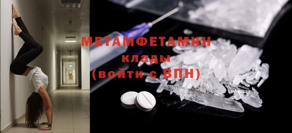 хмурый Лиски