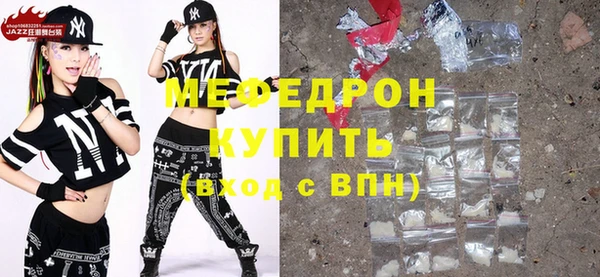 соль ск Липки
