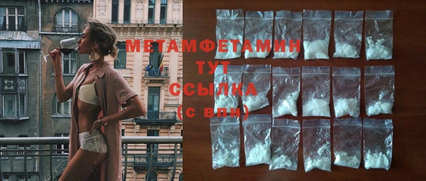 каннабис Лихославль
