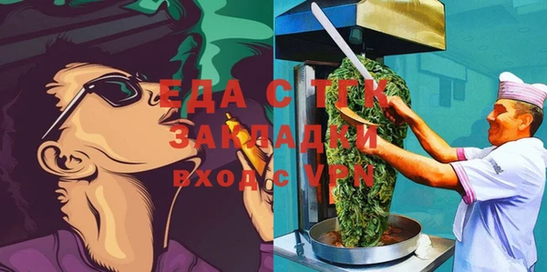 каннабис Лихославль