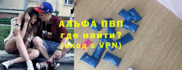 соль ск Липки