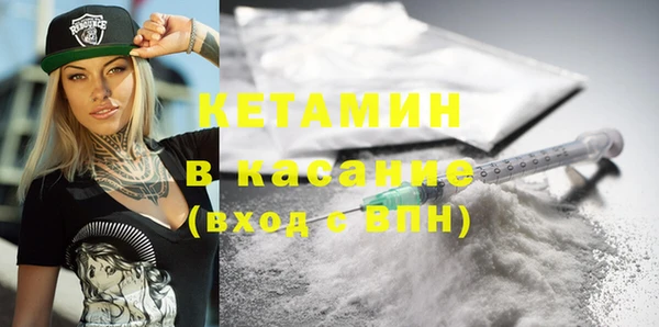 хмурый Лиски