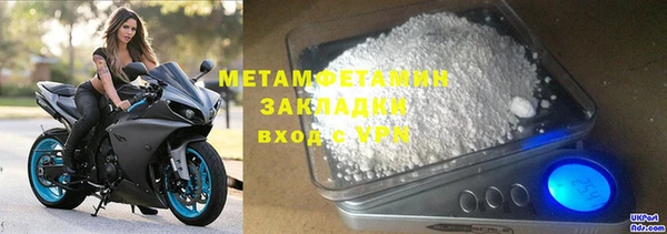 соль ск Липки