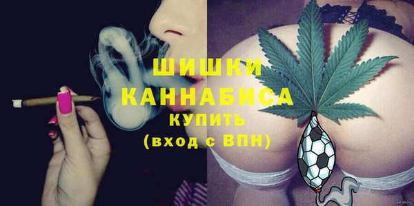 каннабис Лихославль