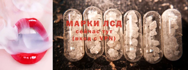 соль ск Липки