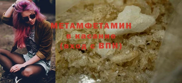 соль ск Липки