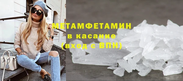 каннабис Лихославль
